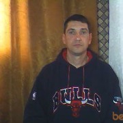  ,   C, 51 ,   ,   , c 