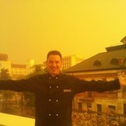 ���������� �����, ���� ������� ��������, 44 ����, ������������ ��� ������, ����� � ���������, c�������� ���������