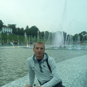 ���������� ����, ���� ������� �����, 39 ���, ������������ ��� ������, ����� � ���������, c�������� ���������