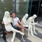 ���������� �����-���������, ���� ������� �����, 43 ����, ������������ ��� ����� � ���������, c�������� ���������