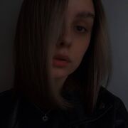  ,  An, 25