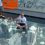 ���������� ��������, ���� ������� ���������, 39 ���, ������������ ��� ������, ����� � ���������, c�������� ���������