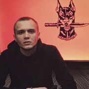  ,   , 25 ,   ,   