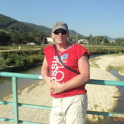  ,   , 54 ,  