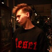 ���������� ������������, ���� ������� ������, 27 ���, ������������ ��� ����� � ���������, c�������� ���������