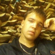  ,   Antonio, 32 ,   ,   , c 