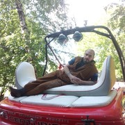 ���������� ������, ���� ������� ����, 44 ����, ������������ ��� ������, ����� � ���������, c�������� ���������