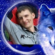 ���������� ������, ���� ������� ������, 44 ����, ������������ ��� ������, ����� � ���������, c�������� ���������, ���������