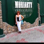 ���������� ��������, ���� ������� ���, 57 ���, ������������ ��� ������, ����� � ���������, c�������� ���������, ���������