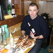 ���������� �������, ������� ����, 45