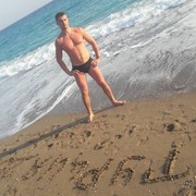 ���������� �����, ���� ������� ���������, 39 ���, ������������ ��� ������