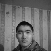  ,  , 26