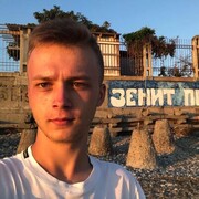 ���������� ������, ���� ����� ������, 22 ����, ������������ ��� ������, ����� � ���������