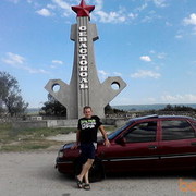 ���������� ��������������, ���� ������� �������, 42 ����, ������������ ��� ����� � ���������, c�������� ���������, ���������