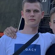  ,   Stepan, 21 ,   ,   