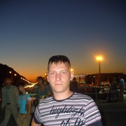 ���������� ������, ���� ������� ����, 39 ���, ������������ ��� ������, ����� � ���������, c�������� ���������, ���������