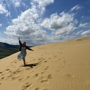 ���������� ������, ���� ������� ����, 34 ����, ������������ ��� ����� � ���������, c�������� ���������