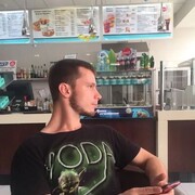 ���������� ���������, ���� ������� ��������, 32 ����, ������������ ��� ������, ����� � ���������