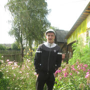 ���������� ����, ���� ������� ����, 41 ���, ������������ ��� ������, ����� � ���������