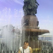 ���������� ���������, ���� ������� ���������, 42 ����, ������������ ��� ������