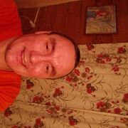 ���������� ���, ���� ������� �����, 46 ���, ������������ ��� ������, ����� � ���������