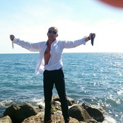 ���������� ���������, ���� ������� ����, 43 ����, ������������ ��� ������, ����� � ���������, c�������� ���������