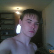  ,   Alex, 34 ,   