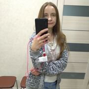 ���������� ������-��-����, ���� ������� �� ����, 38 ���, ������������ ��� ������, ����� � ���������