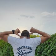 ���������� �������, ���� ������� �������, 34 ����, ������������ ��� ������, ����� � ���������