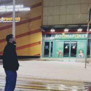 ���������� ������, ���� ������� Emil, 33 ����, ������������ ��� ������, ����� � ���������