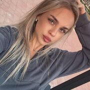 Знакомства Благовещенск, Анастасийка