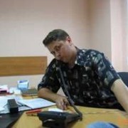 ���������� ���������, ���� ������� ����, 44 ����, ������������ ��� ���������