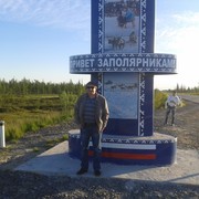  ,   , 55 ,   