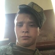 ���������� �����, ���� ����� ������, 23 ����, ������������ ��� ����� � ���������, c�������� ���������