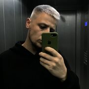 ���������� ���������, ���� ������� �������, 32 ����, ������������ ��� ������