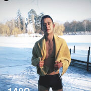  Stara Kiszewa,  Kucherenko, 23