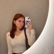  ,  , 21