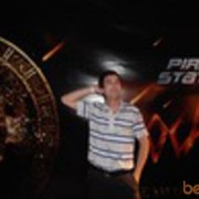 ���������� �������, ���� ������� ����, 39 ���, ������������ ��� ����� � ���������, c�������� ���������