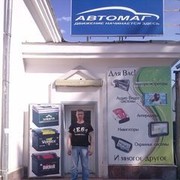  ,  , 46