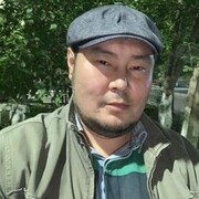 ���������� ������, ���� ������� �����, 42 ����, ������������ ��� ����� � ���������, c�������� ���������