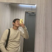  ,   , 20 ,   ,   
