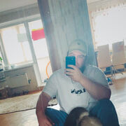 ���������� ������, ���� ������� ������, 29 ���, ������������ ��� ������, ����� � ���������