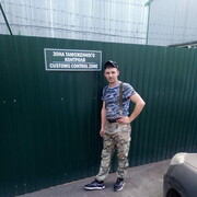 ���������� ����������, ���� ������� �����, 34 ����, ������������ ��� ���������