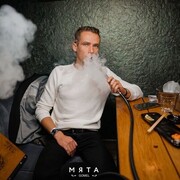 ���������� ������, ���� ������� �����, 37 ���, ������������ ��� ������, ����� � ���������