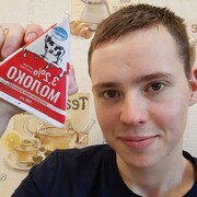 ���������� �������, ���� ����� �����, 25 ���, ������������ ��� ������, ����� � ���������, ���������