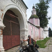 ���������� ������, ���� ������� ������, 50 ���, ������������ 