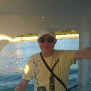 ���������� �����, ���� ������� ����, 45 ���, ������������ ��� ������, ���������