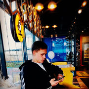  ,   Vadim, 23 ,   ,   , c , 