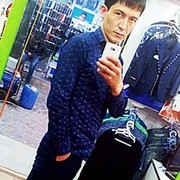 ���������� ���������, ���� ������� 998979117011, 34 ����, ������������ ��� ������, ����� � ���������, c�������� ���������