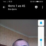 ���������� ��������, ���� ������� �����, 49 ���, ������������ ��� ������, ����� � ���������